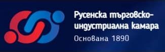 Русенска търговско-индустриална камара